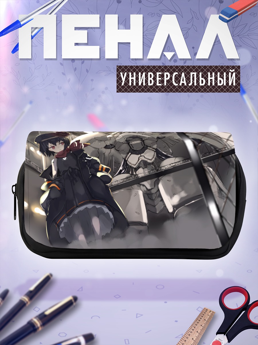 Пенал-косметичка Девушка и меха