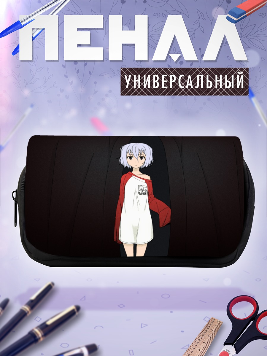 Пенал-косметичка Кёка Амамия в дверях