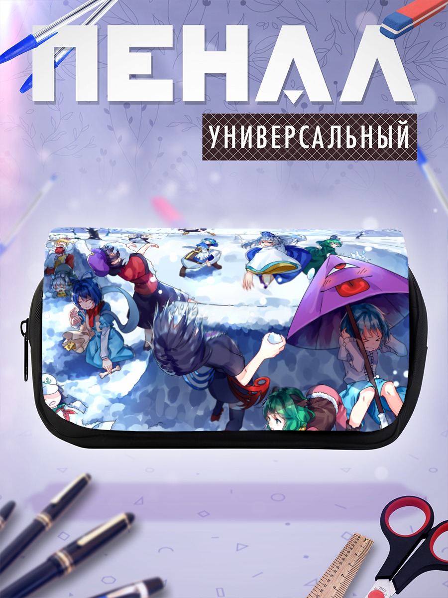 Пенал-косметичка Героини Touhou в снегу