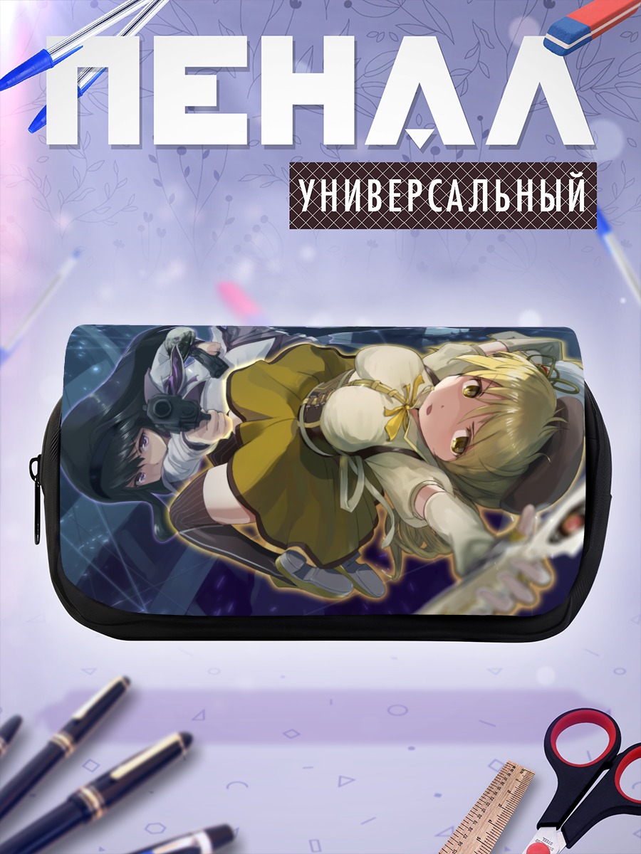 Пенал-косметичка Мами Томоэ и Хомура Акеми