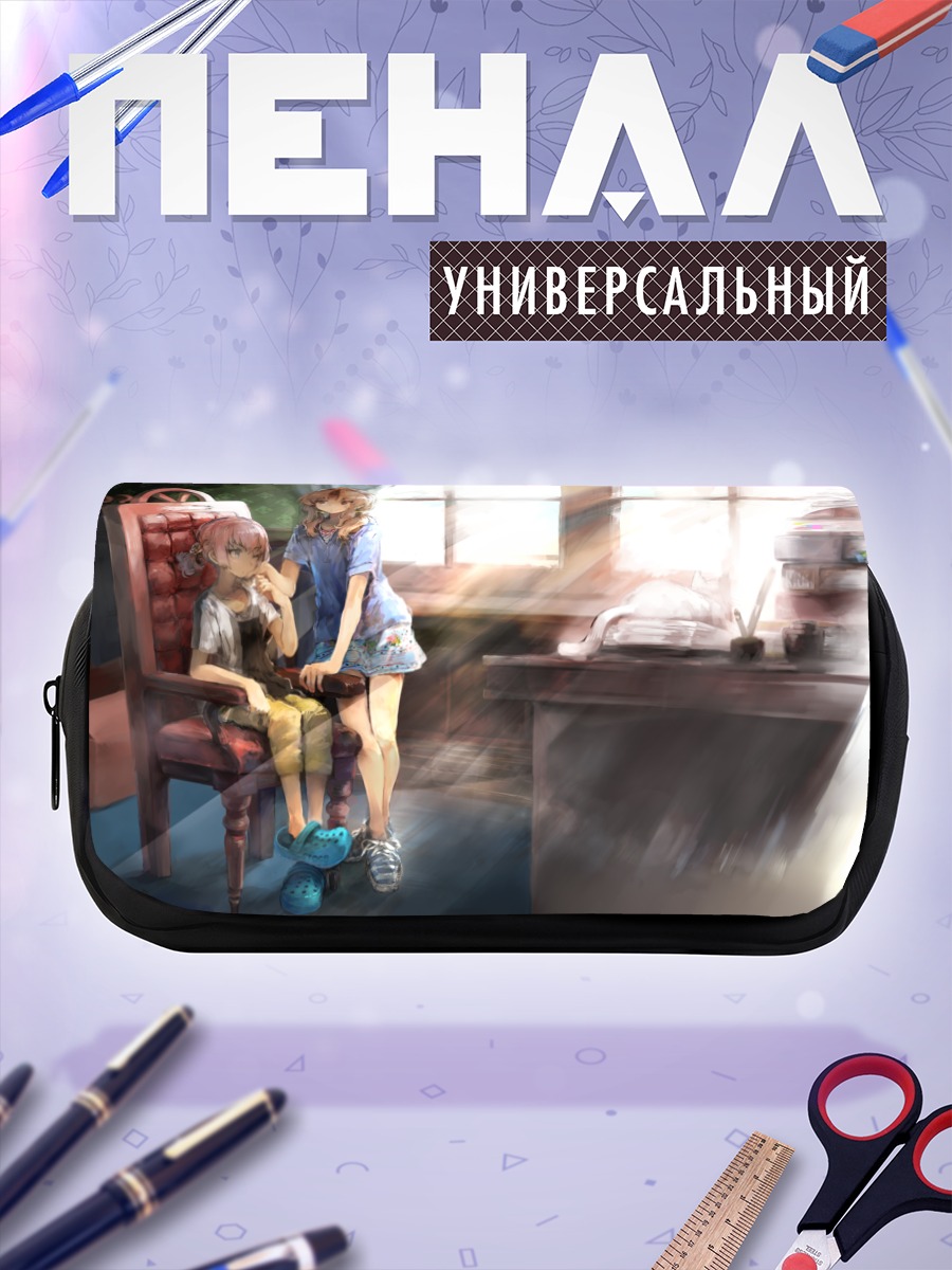Пенал-косметичка Кагеро и Сирануи