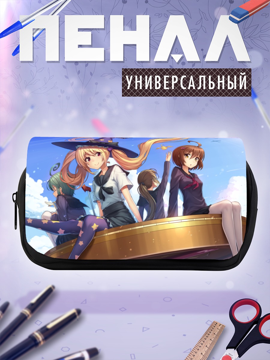 Пенал-косметичка Девочки Kantai Collection