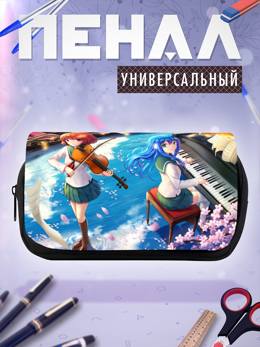 Пенал-косметичка Музыкальный дуэт в цветах