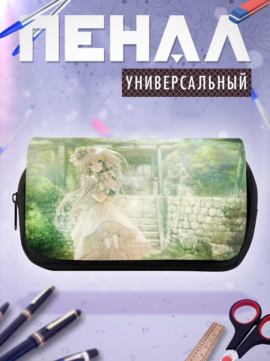 Пенал-косметичка Девушка в саду