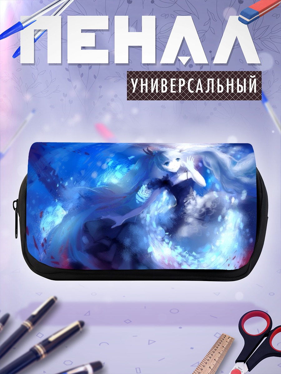 Пенал-косметичка Мику Хацунэ в сиянии