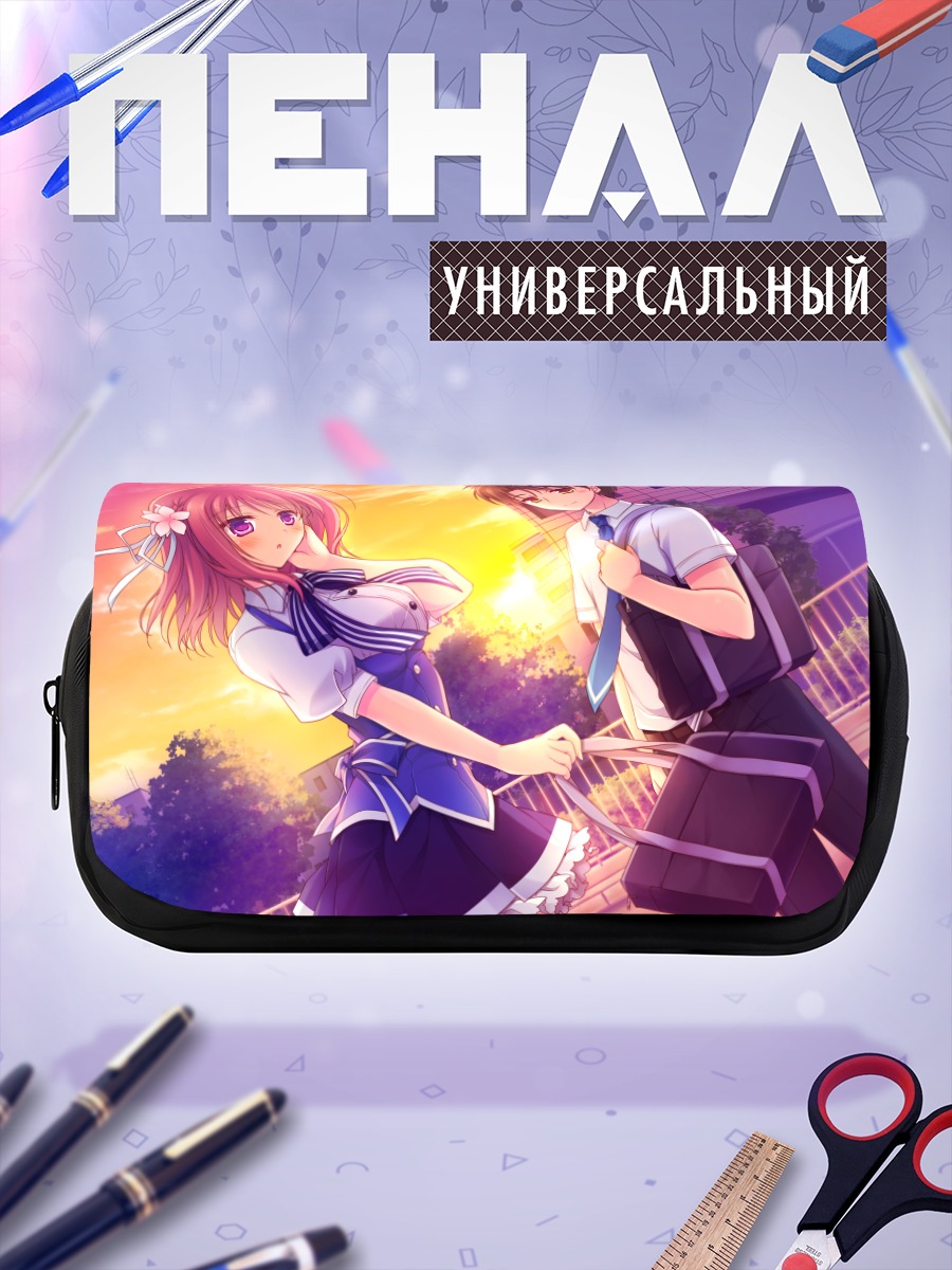 Пенал-косметичка Рина Комацу в школе