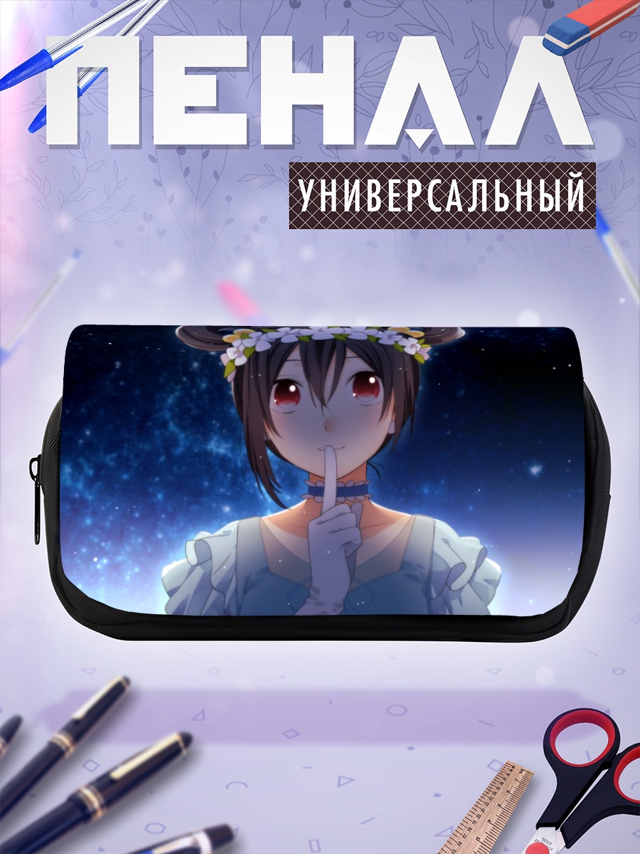 Пенал-косметичка Нико Ядзава в цветах