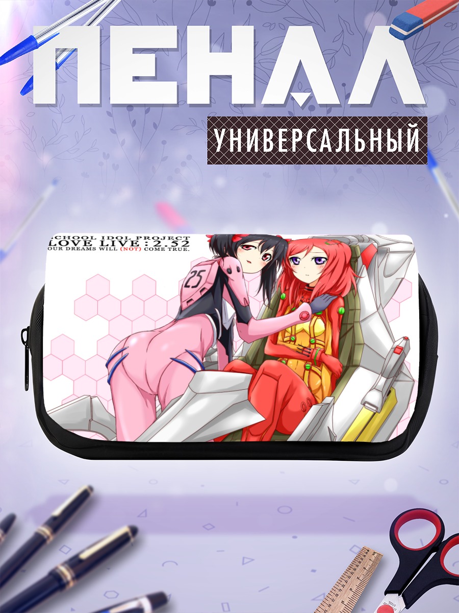 Пенал-косметичка Маки Нишикино в еве