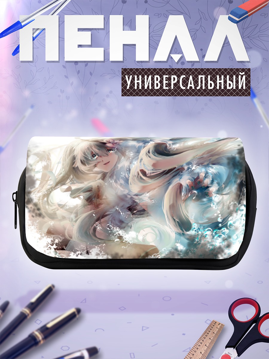 Пенал-косметичка Мику Хацунэ в потоке