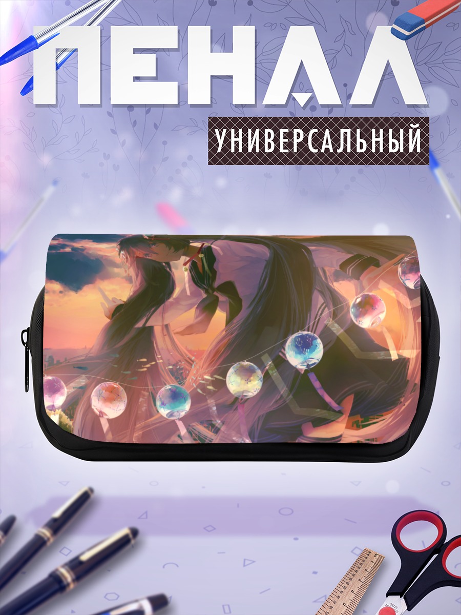 Пенал-косметичка Мику Хацунэ в закате