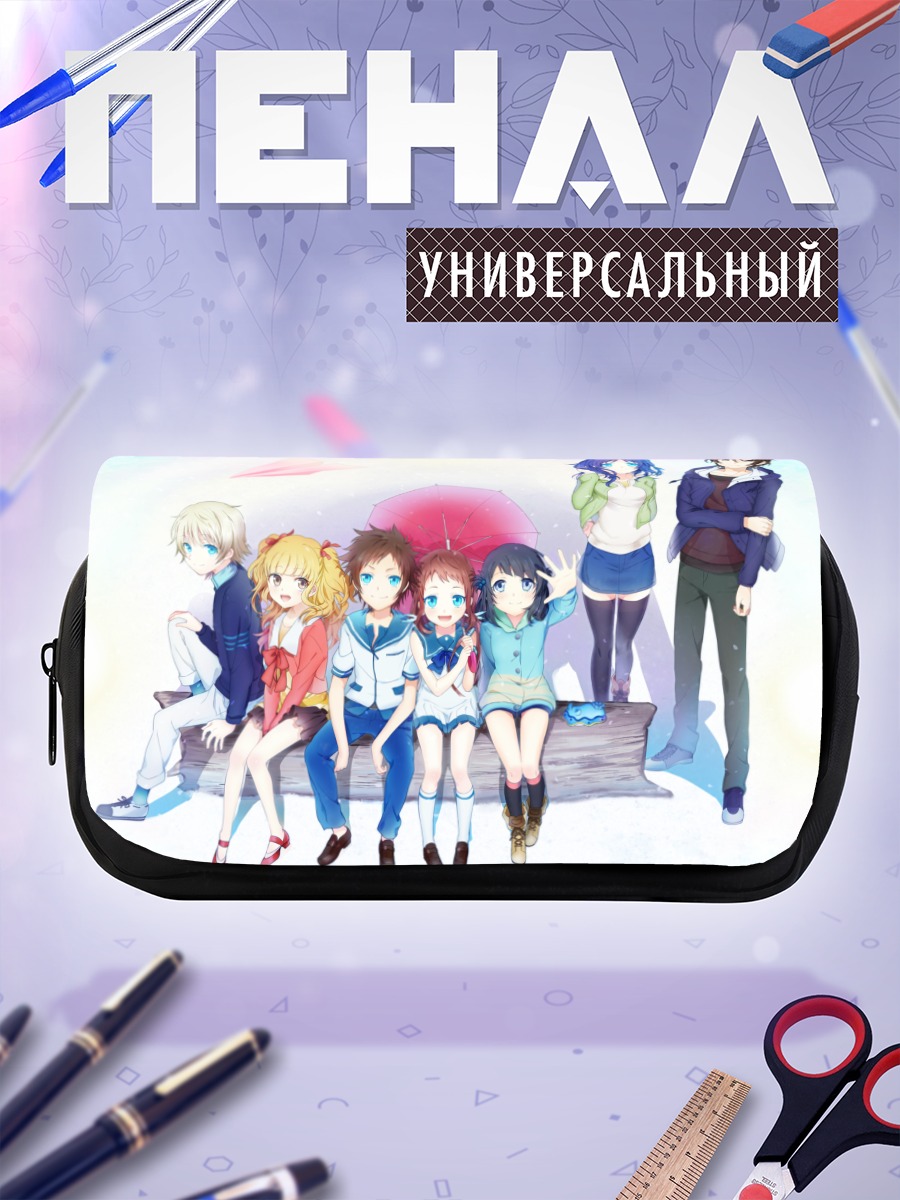 Пенал-косметичка Герои Наги Но Асукара