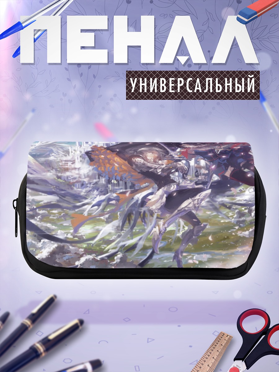 Пенал-косметичка Пиксив Фантазия в бою