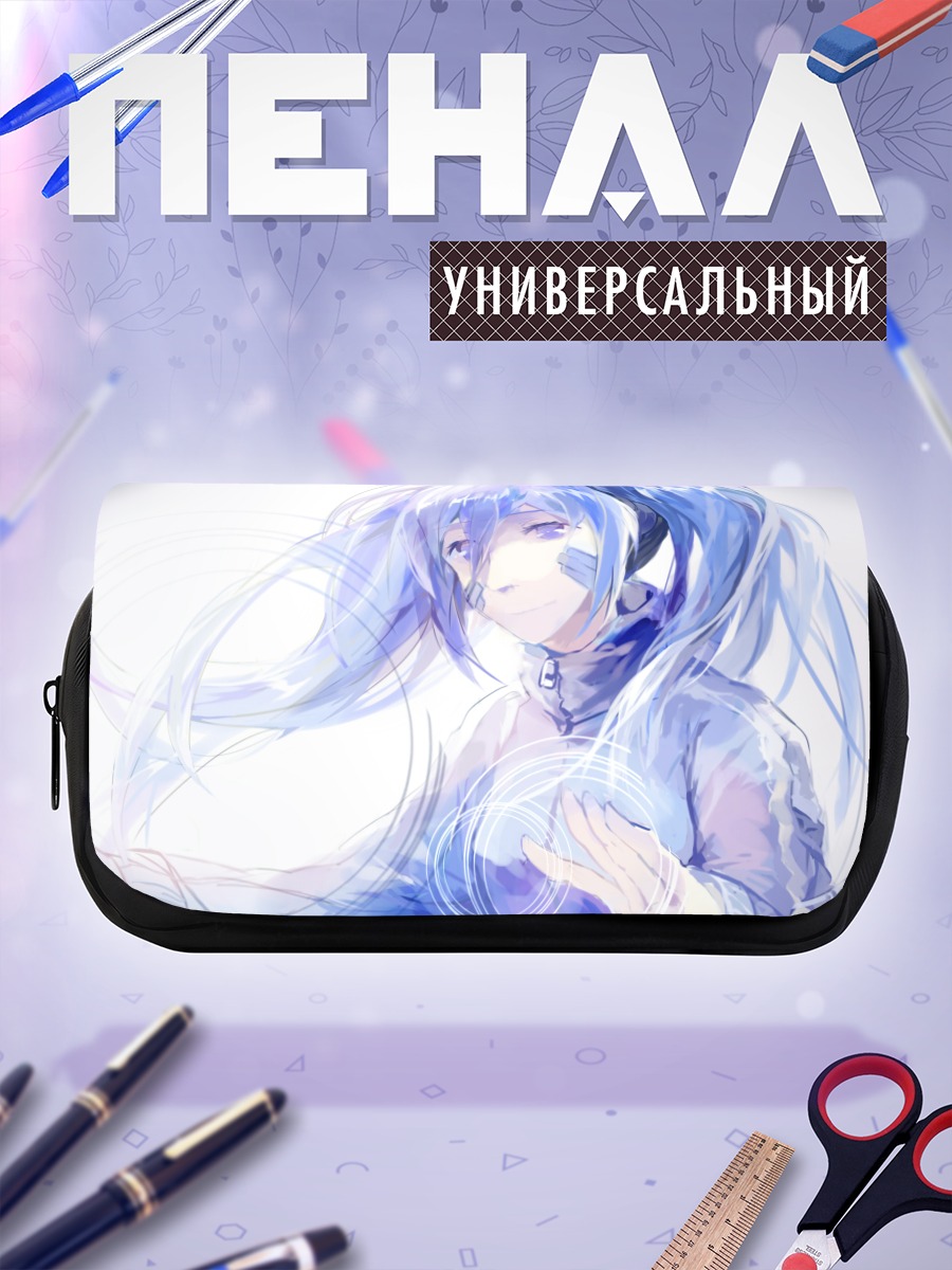 Пенал-косметичка Энэ в синеве