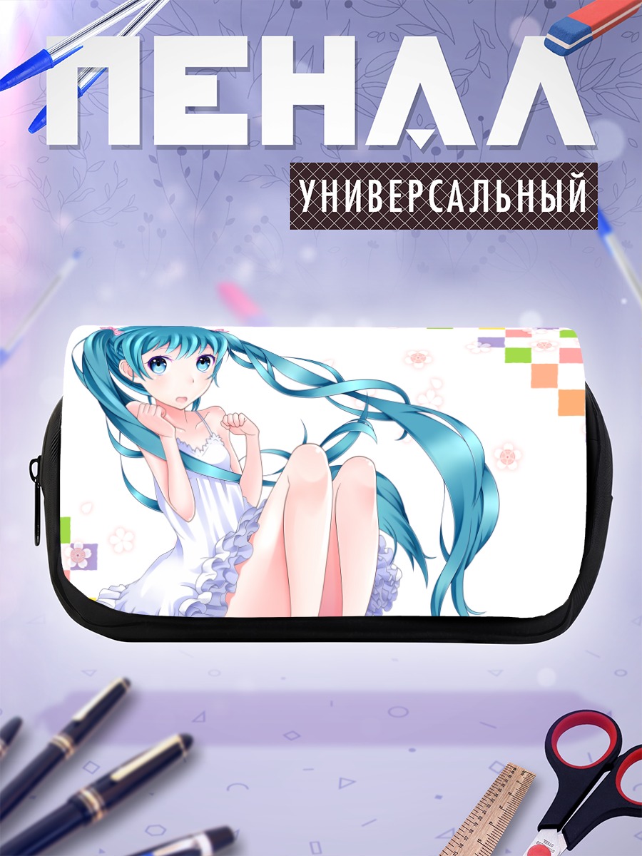 Пенал-косметичка Мику Хацунэ в платье