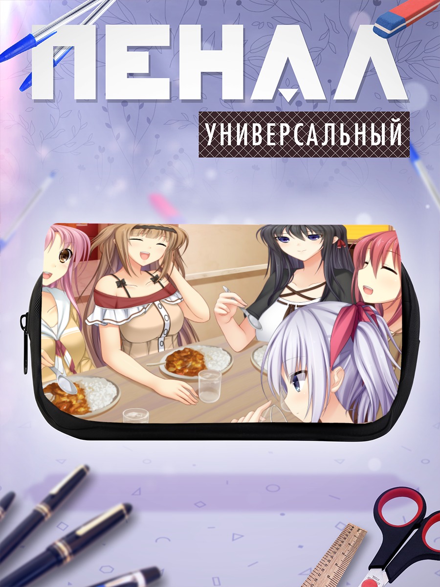 Пенал-косметичка Юи Акаминэ и подруги