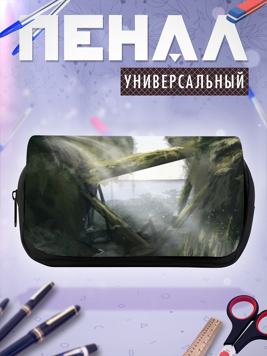 Пенал-косметичка Лесной водопад в лучах