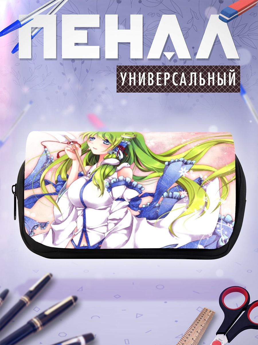 Пенал-косметичка Санаэ Кочия в цветах