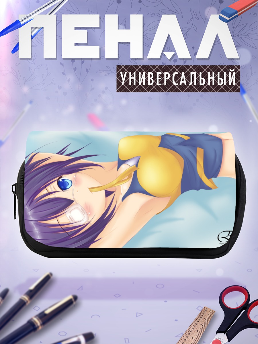 Пенал-косметичка Рикка Таканаши в синем