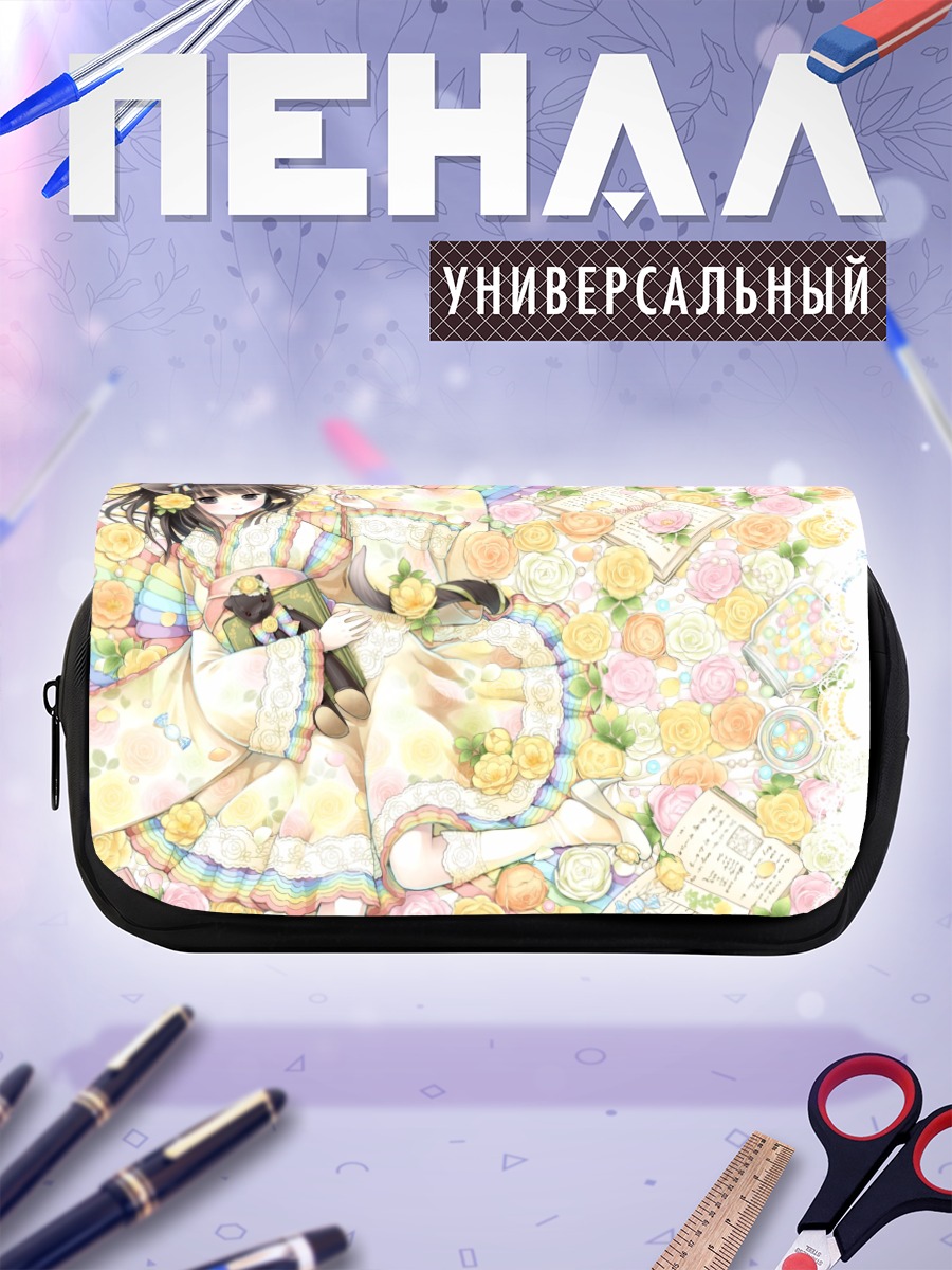 Пенал-косметичка Кошкодевочка с книгой