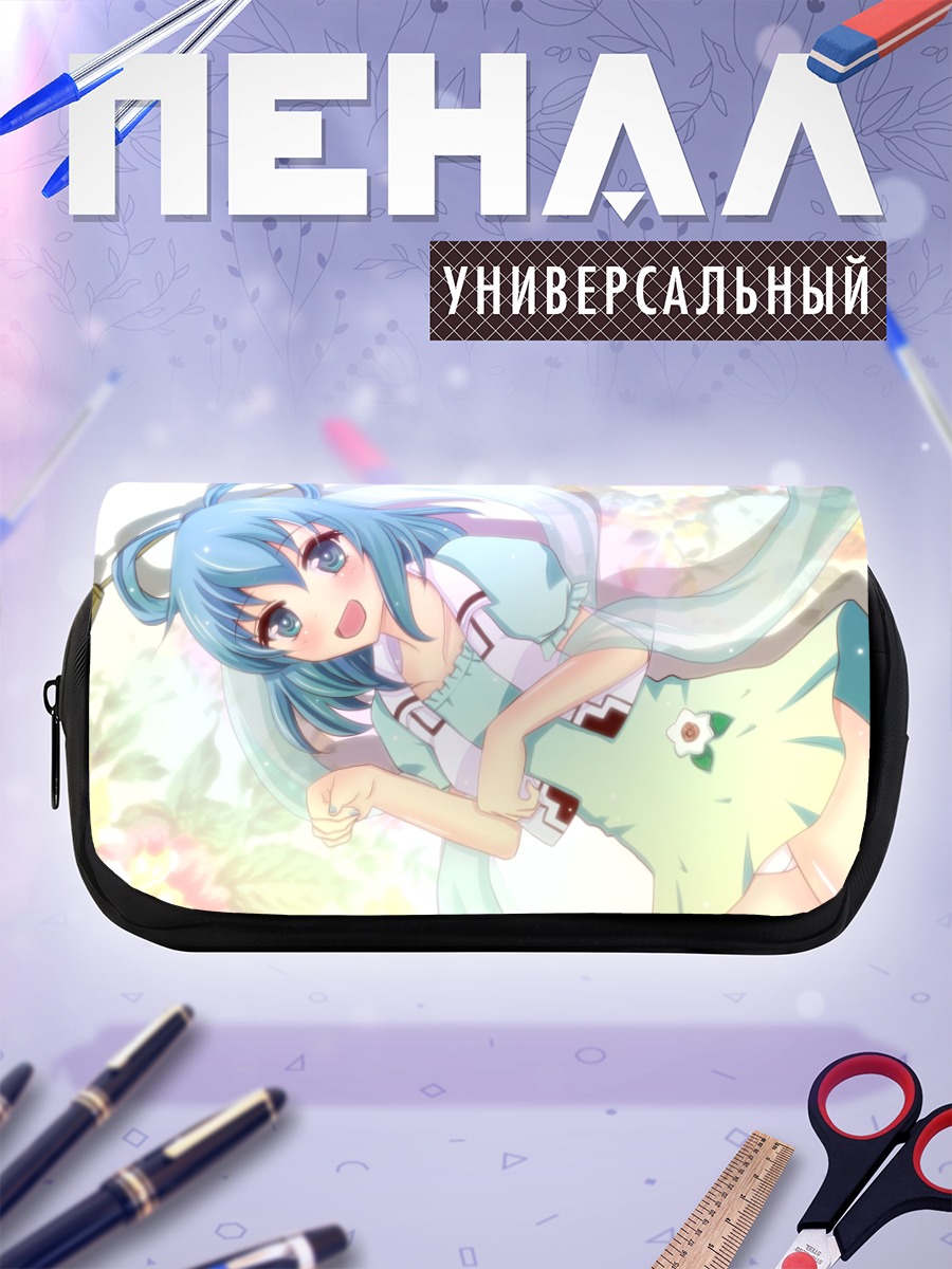 Пенал-косметичка Каку Сэйга в цветах