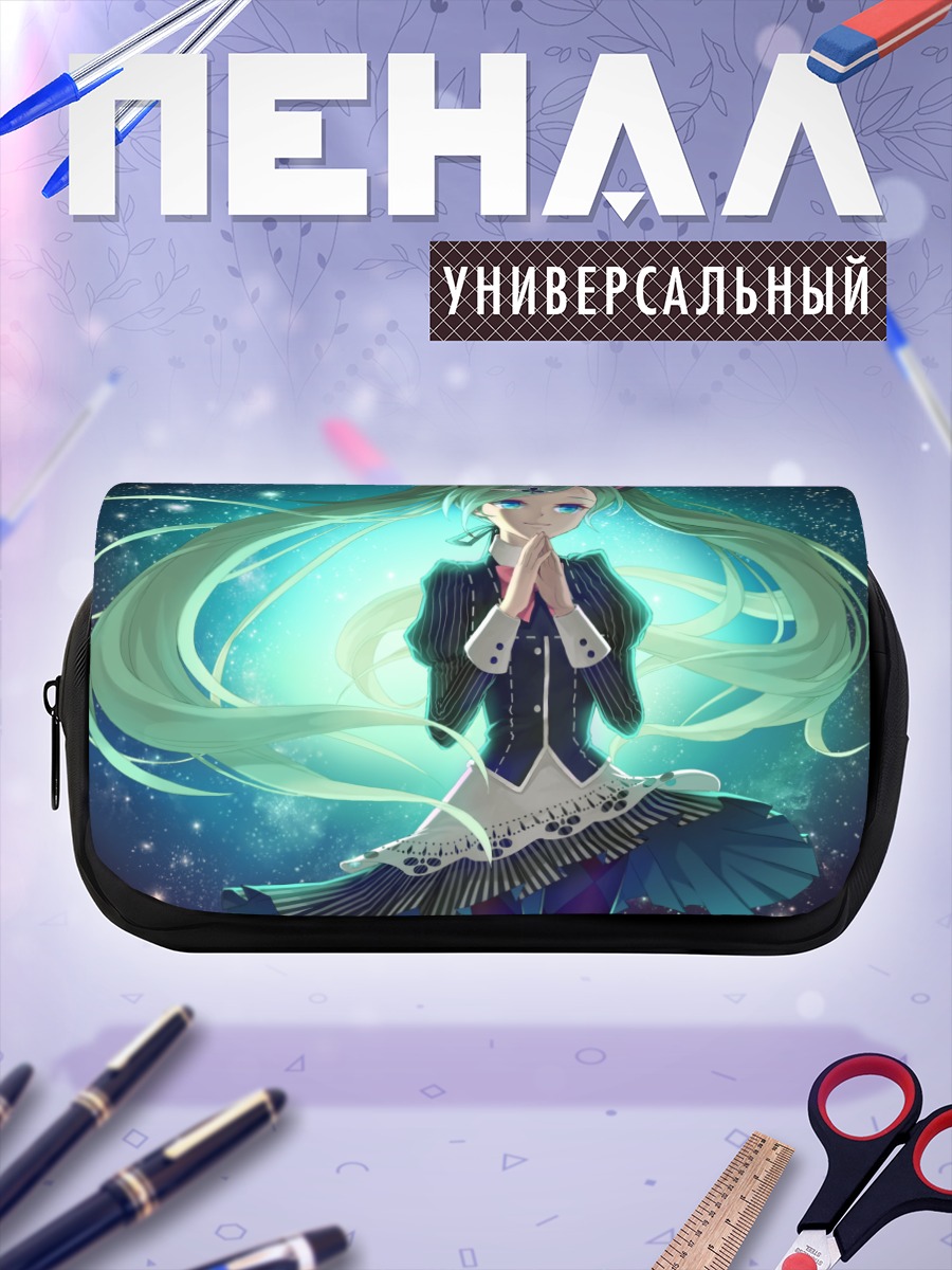 Пенал-косметичка Мику Хацунэ в сиянии
