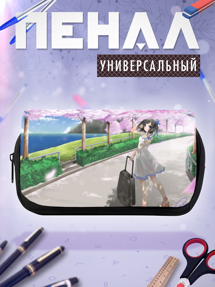 Пенал-косметичка Девушка в сакуре