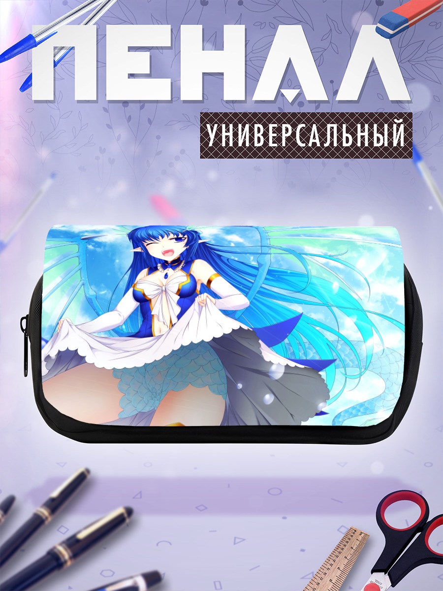 Пенал-косметичка Левиафан в небесах