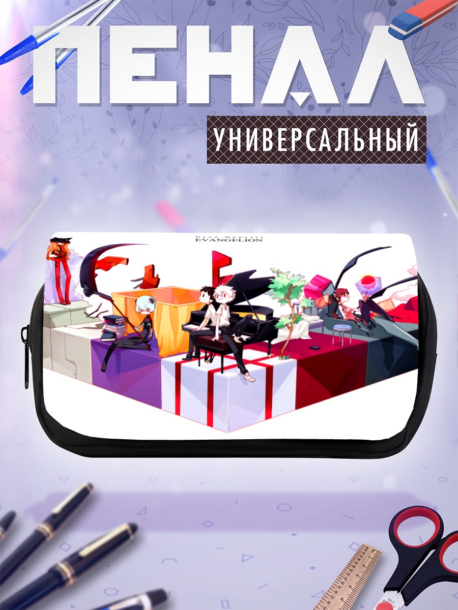 Пенал-косметичка Евангелион: Герои войны