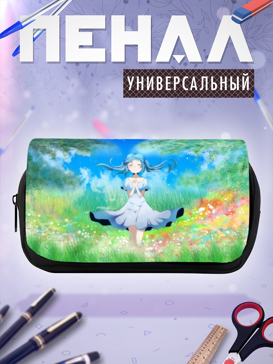 Пенал-косметичка Мику Хацунэ в лугах