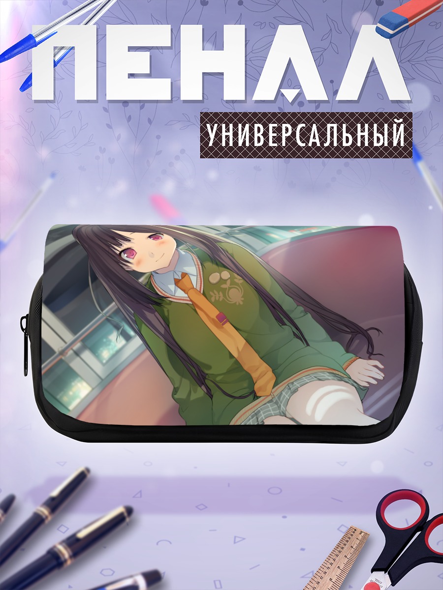 Пенал-косметичка Мацури Нанасэ в школе