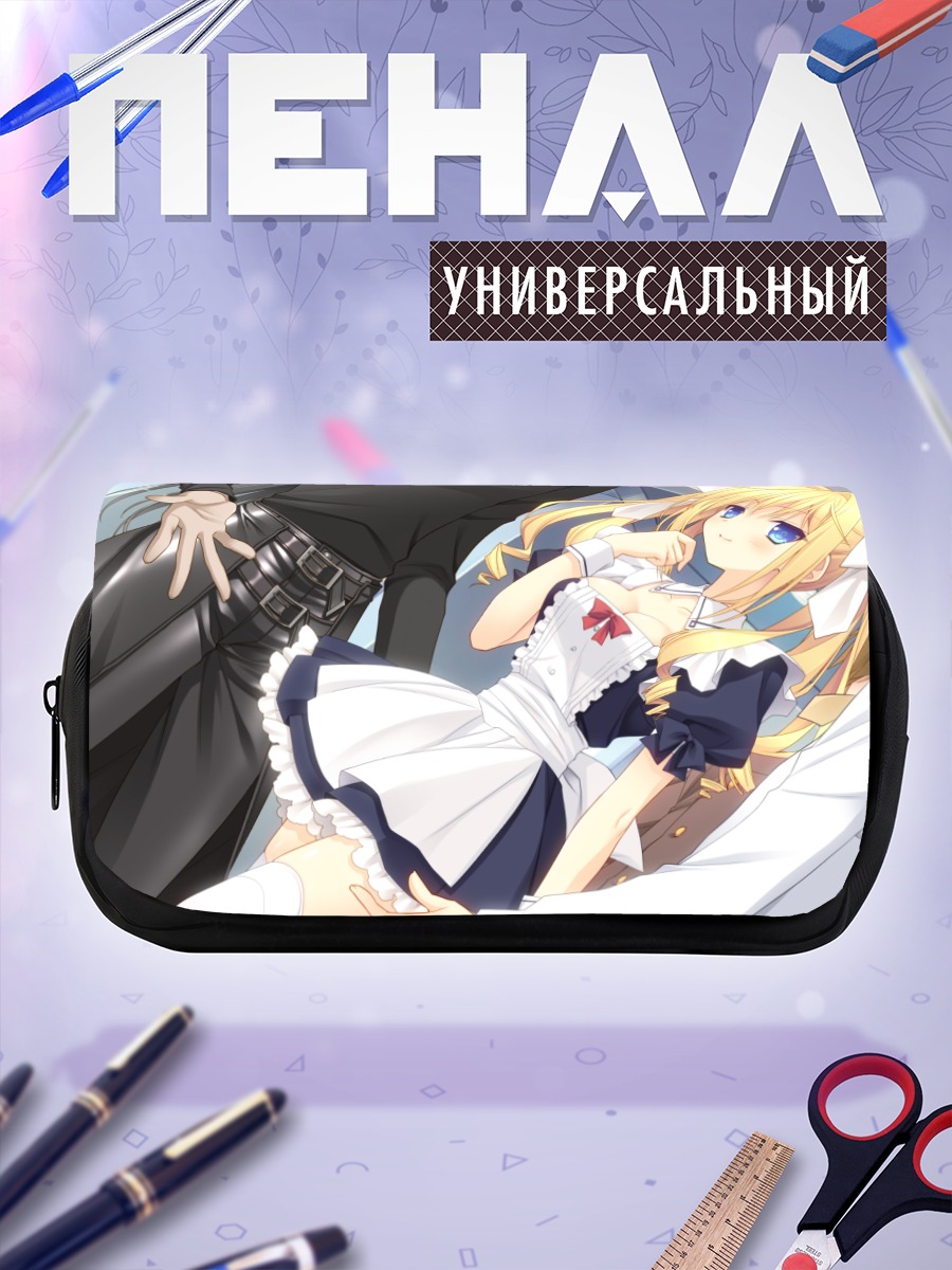 Пенал-косметичка Урсуль Флер Жанмэр в фартуке
