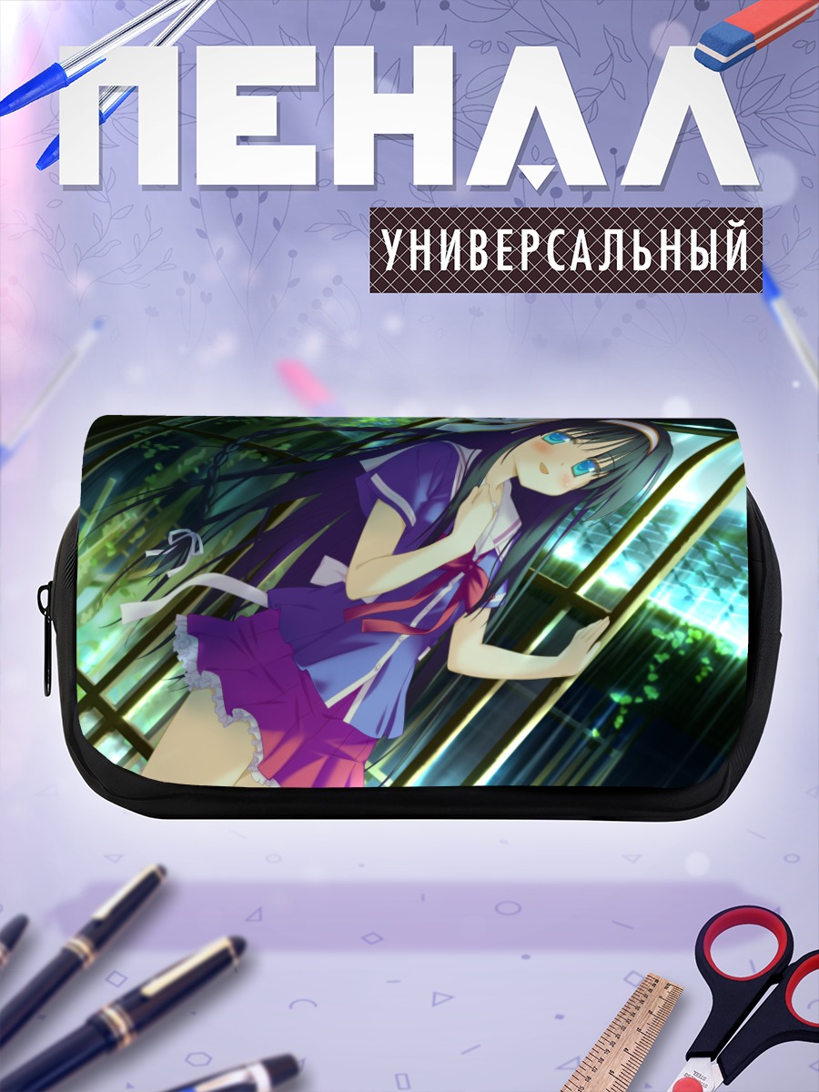 Пенал-косметичка Мио Кисараги в лучах