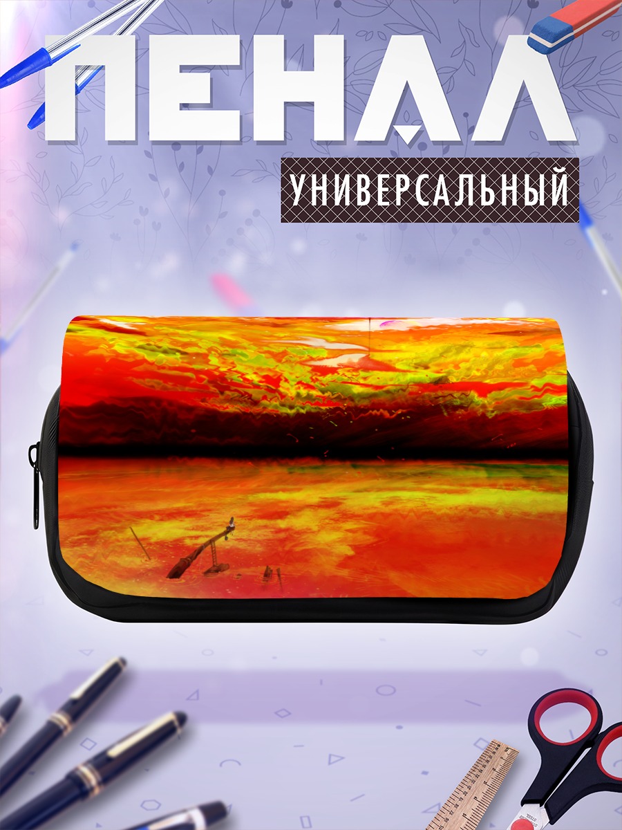 Пенал-косметичка Огненный закат над водой