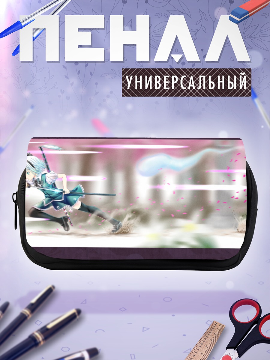 Пенал-косметичка Ёму Конпаку с мечом