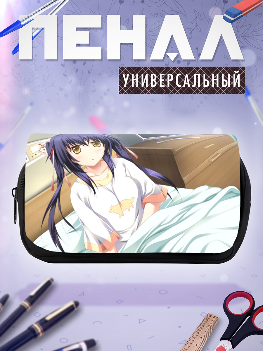 Пенал-косметичка Руна Мизуки в постели