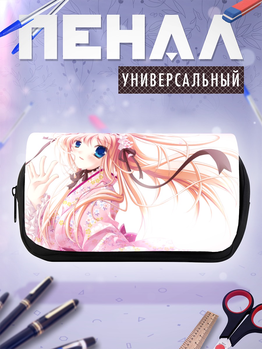 Пенал-косметичка Сакура Хацуюки в кимоно