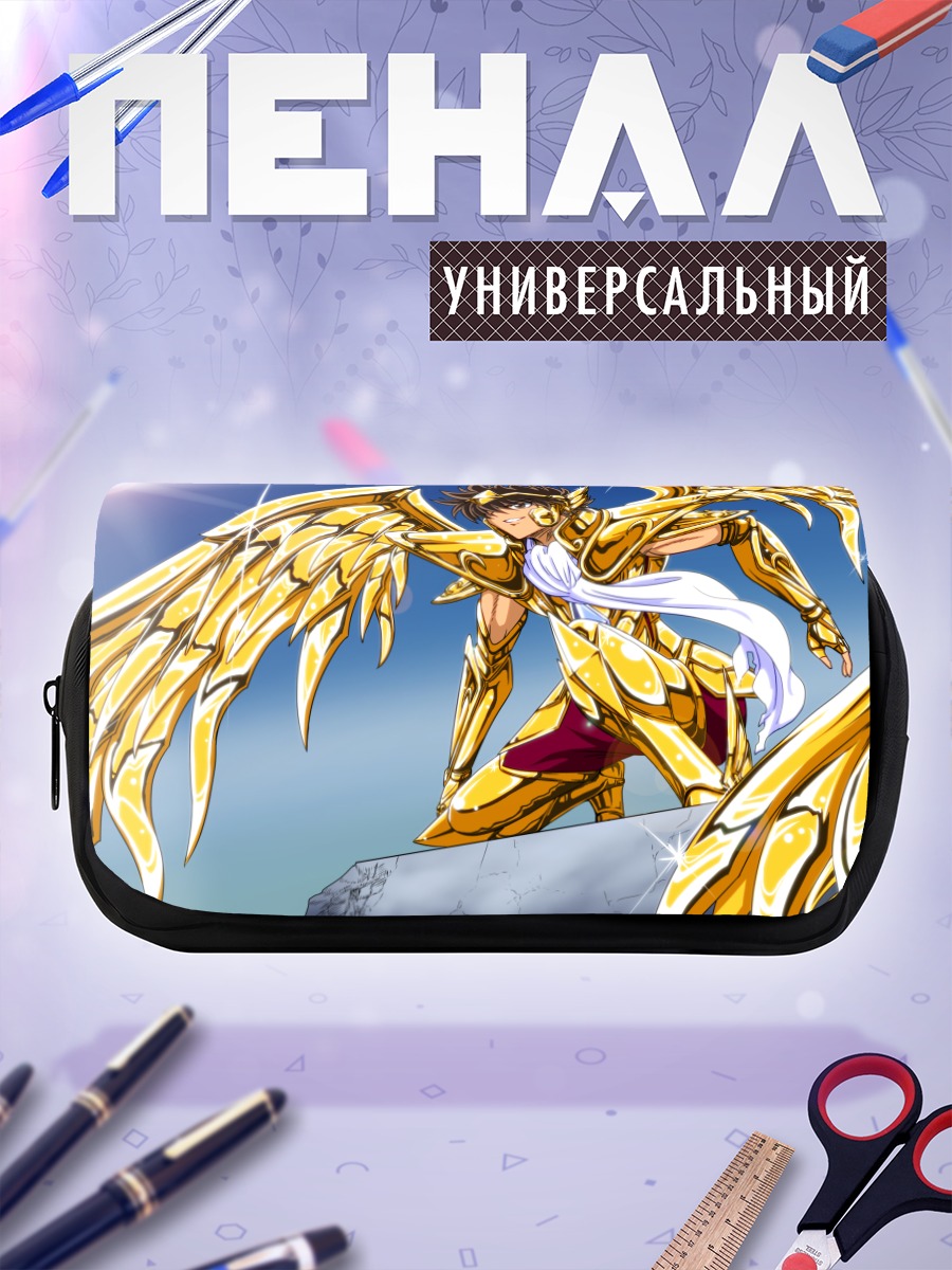 Пенал-косметичка Сэя Пегас в золоте