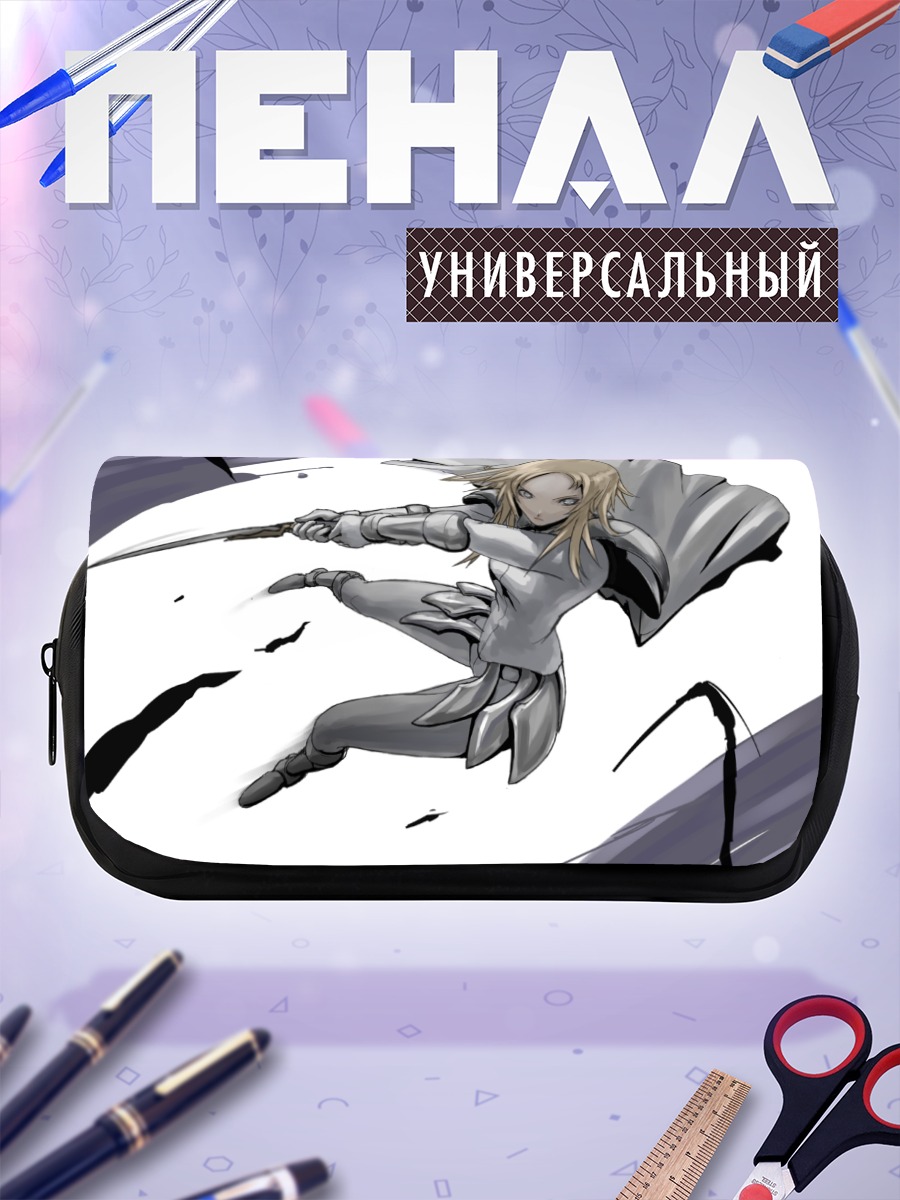 Пенал-косметичка Мирия с мечом
