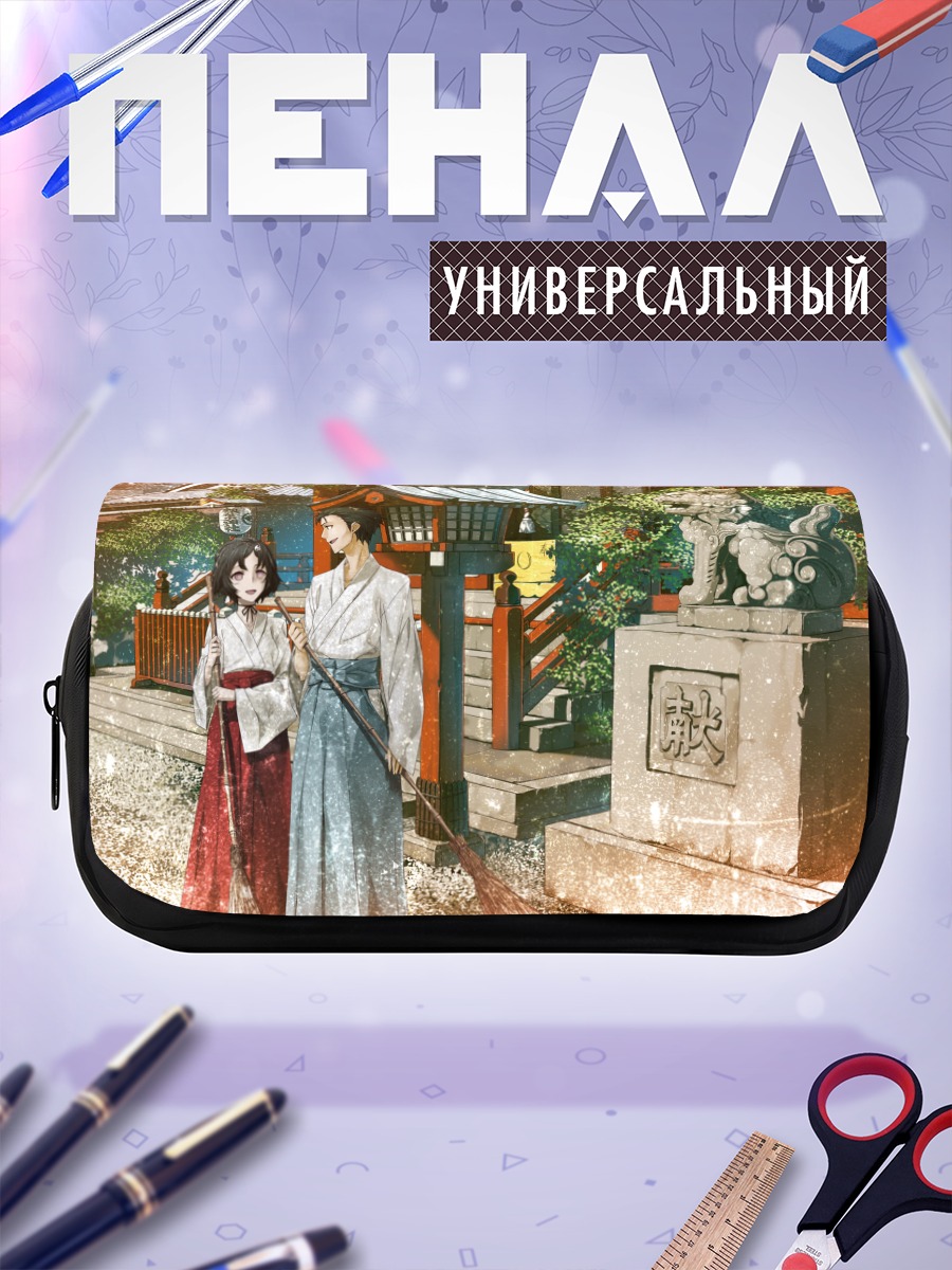 Пенал-косметичка Ринтаро Окабе в храме