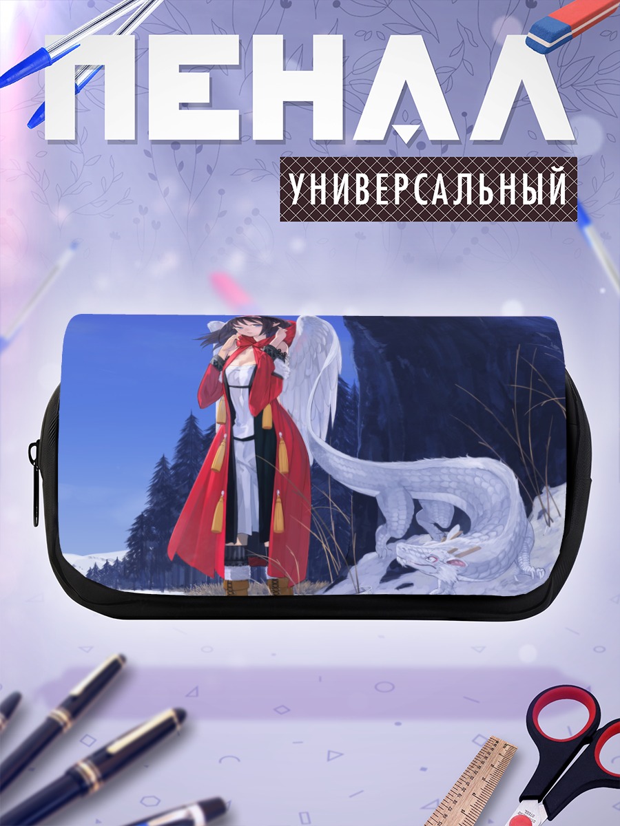 Пенал-косметичка Дракон в снегах