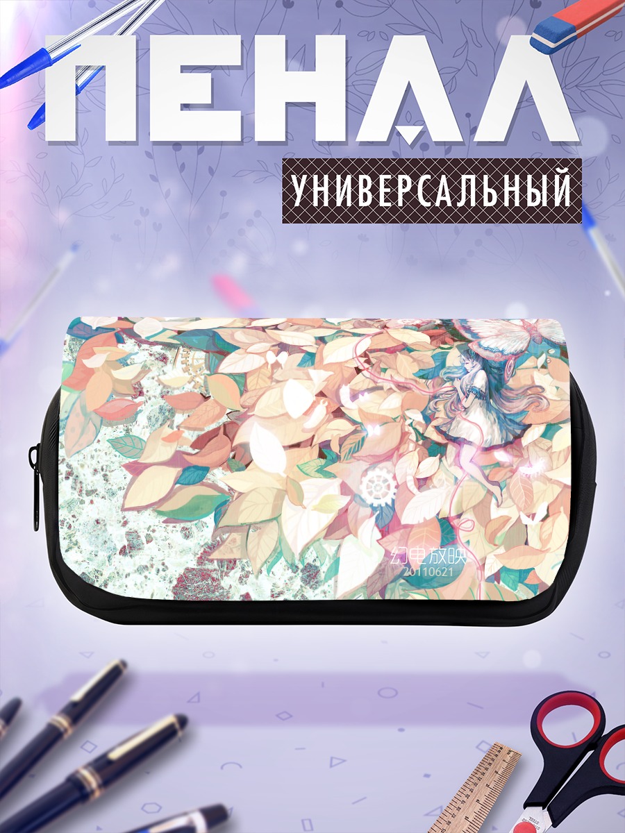 Пенал-косметичка Мику Хацунэ в цветах