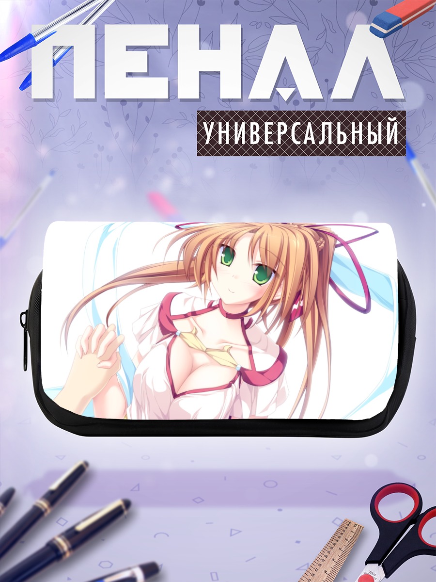 Пенал-косметичка Сора Хошиба в белом
