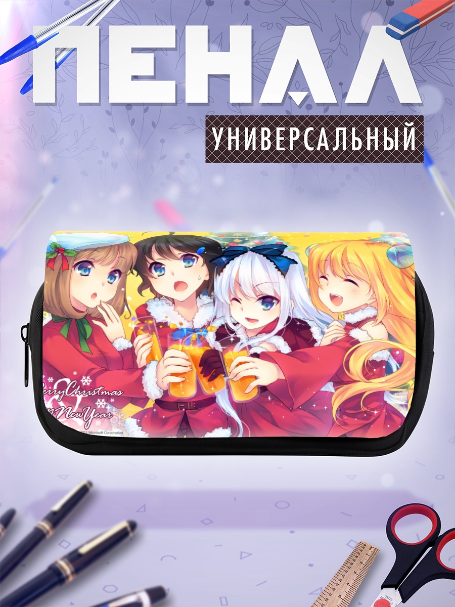 Пенал-косметичка Семья Айзава на Рождество