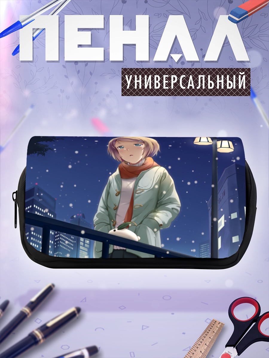 Пенал-косметичка Рин Кагамин в снегу