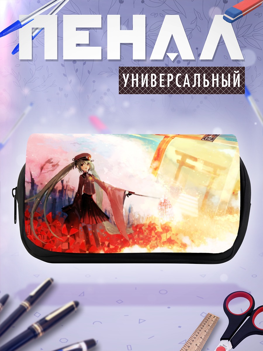 Пенал-косметичка Мику Хацунэ в сакуре