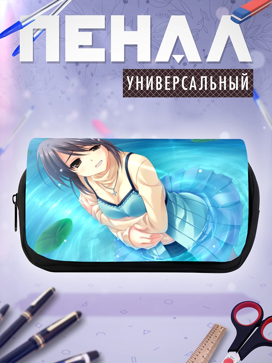 Пенал-косметичка Макина в воде