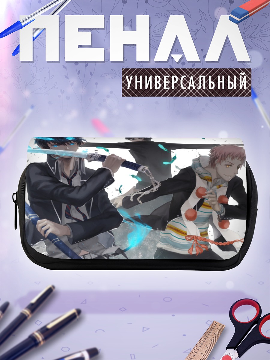 Пенал-косметичка Рин Окумура и Юкио