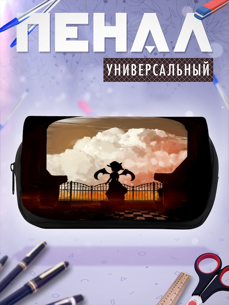 Пенал-косметичка Ремилия Скарлет в облаках