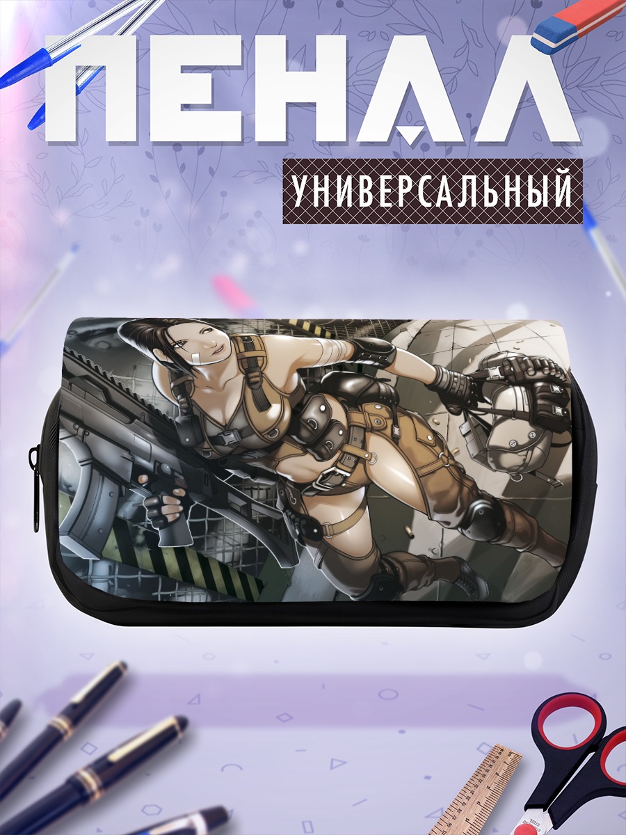Пенал-косметичка Девушка с оружием