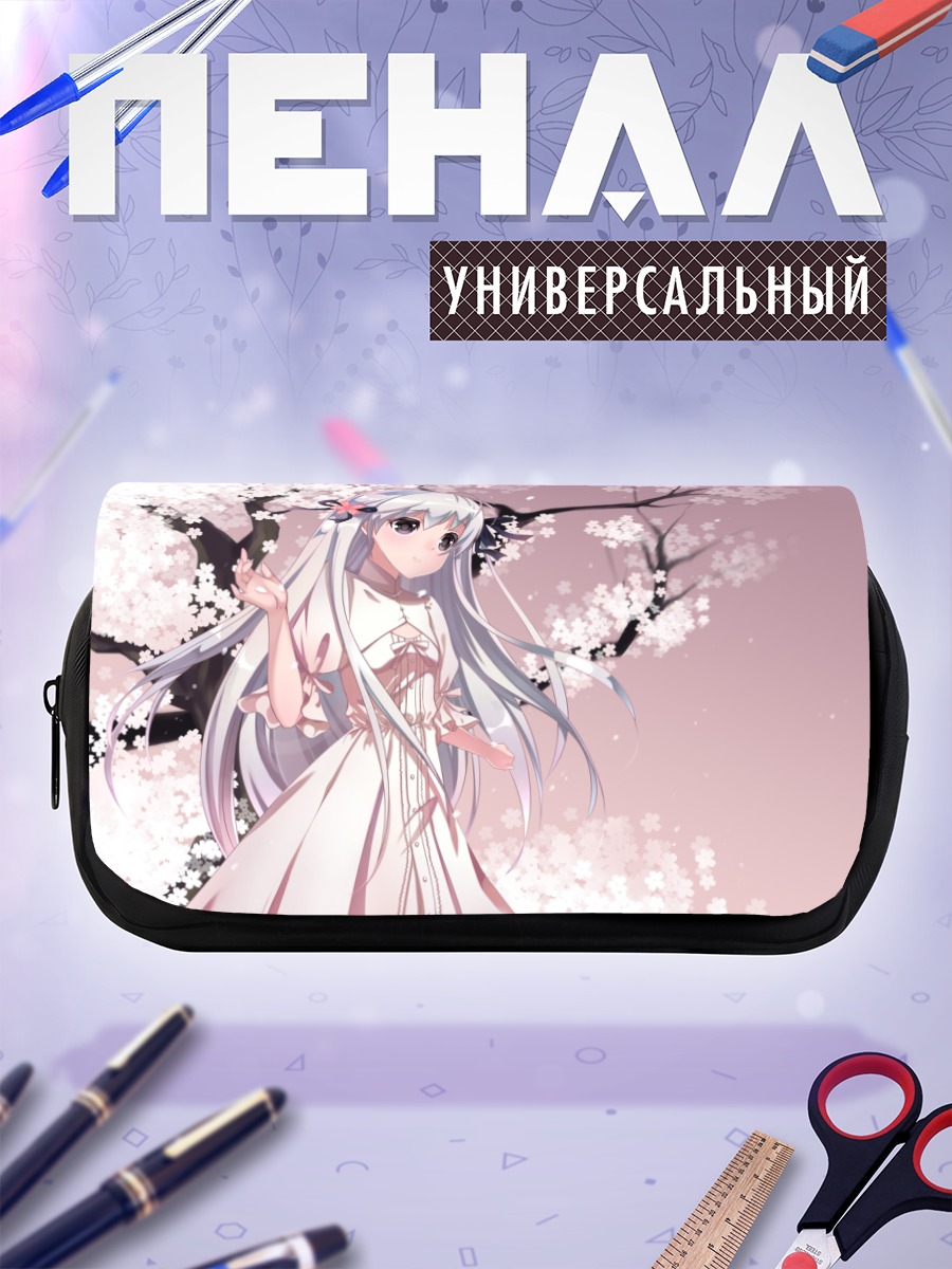 Пенал-косметичка Сора Касугано в сакуре
